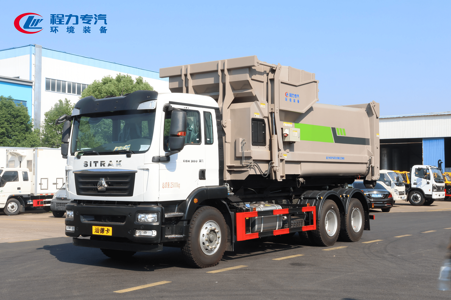 重汽汕德卡后双桥勾臂垃圾车