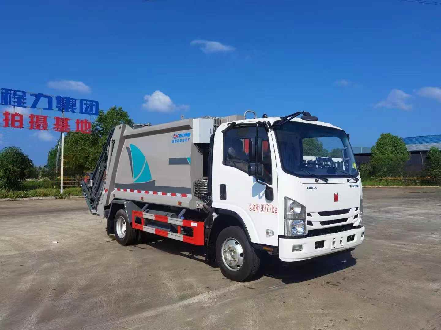 五十铃铃咖压缩垃圾车